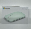 微软（Microsoft） Surface 时尚设计师无线蓝牙鼠标 便携鼠标 超薄轻盈 金属滚轮 蓝影技术 蓝牙4.0 办公鼠标 微软时尚设计师鼠标【薄荷绿】 官方标配 实拍图
