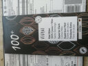 薇莉（ViVANI）欧洲零食纯可可脂薇莉Vivani德国原装进口黑巧克力排块多口味盒装 薇莉100%黑巧克力 盒装 80g 实拍图