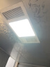 欧普（OPPLE）风暖浴霸超薄浴室取暖器卫生间暖风机集成吊顶F132-A 实拍图