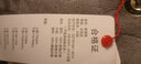 安颜睡衣男冬季加厚爸爸中老年棉袄三层夹棉法兰绒保暖加绒家居服套装 6637灰小鹿 2XL 一135斤-160斤 三层加厚 实拍图