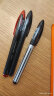 uni 日本三菱黑科技中性笔AIR直液式笔UBA-188签字笔自由控墨水笔漫画笔草图笔绘图笔 UBA-188M 0.5mm 红色 实拍图