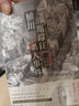 鳗鱼的旅行（第十六届文津奖推荐图书！荣获奥古斯特文学大奖，《纽约时报》《福布斯》《洛杉矶时报》等一致推荐！） 中南传媒 实拍图
