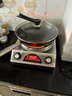逸臣2025年新款电陶炉家用商用3500W大功率爆炒凹面电磁炉不挑锅具平凹两用多功能光波炉节能电炒炉 3500W高配款【950°速热】配不锈钢炒锅 实拍图