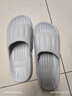 安尚芬拖鞋男士夏季浴室大码室内家居踩屎感防滑厚底情侣凉拖鞋女外穿 灰色 46-47 适合45-46（内长270mm） 实拍图