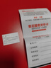 纳尼尼（NANNINI）意大利进口老花镜男女折叠高清老花镜超轻老光眼镜CP1 灰色 200度（55岁~59岁） 实拍图
