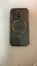 蓝轩【自带镜头膜】苹果15promax手机壳iphone15透明磁吸充电全包防摔plus简约硅胶软壳 苹果15pro【石墨黑】强磁吸附+永不发黄+膜 实拍图