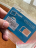美国电话卡AT&T原生卡4G/5G高速套餐美国墨西哥加拿大可用 15天ATT原卡高速套餐+直拨中国 实拍图