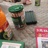 稻田村双重DHA原味奶酪虾仁玉米鳕鱼肠76%深海鳕鱼肉儿童零食鱼肉火腿肠 【59元2罐】鳕鱼肠 实拍图