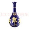 郎酒青花郎 酱香型 高度白酒 53度 500ml*1+红星高照500ml*1 礼盒装 实拍图