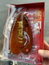 星云湖【顺丰】台湾乌鱼子 乌鱼籽干即食礼盒装 云林县口湖乡海鲜鱼子酱 200克X1片【送礼盒+喷枪+气罐】【店长推荐】 【_生的_丨需要烹饪】【精选品质丨顺丰速发】 实拍图
