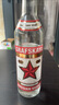 格拉夫红牌原装进口洋酒格拉夫红牌伏特加酒500ml GRAFSKAYA烈酒鸡尾酒基酒 500mL 1瓶 实拍图