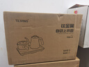 TILIVING （钛立维）纯钛自动上水壶电茶壶茶台电热烧水壶嵌入式一体茶盘 T006-B-壶1.1L+煮茶壶 0.6L 实拍图