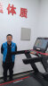 HARISON汉臣商用跑步机全跑台减震全彩触摸显示屏健身房专用健身器材 晒单实拍图