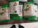 冠珠（GZ）粉丝龙口方便速食火锅食材麻辣烫烤细粉丝扇贝水晶粉干货 180g*5袋 实拍图