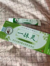 【官方】辅世汉方一抹灵一抹灵古方止皮肤瘙痒顽疾强力细菌软膏无刺乳膏 软膏无刺激 三支装 三支装 2支装 实拍图