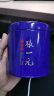 张一元乌龙茶 中国元素安溪铁观音一级浓香型75g 中火罐装 福建茗茶茶叶 实拍图