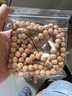 山中玉金刚菩提手串108颗尼泊尔龙鳞纹菩提子原籽五瓣小梅花桩男士文玩 精挑10-12mm 实拍图