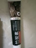 zhiduo小苏打牙膏牙齿洁白清新口气减少牙渍软垢薄荷味亮白口腔护理 小苏打炫白健齿牙膏x 4支 实拍图