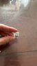 [欧力停]苯甲酸利扎曲普坦片 5mg*4片 1盒装 新老包装发货 实拍图