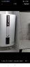 奥克斯（AUX）电热水器家用储水式智能断电速热高温杀菌超薄扁筒双胆加热一级能效节能遥控预约 40升（3000W变频增容+遥控预约+一级能效） 全国联保 实拍图