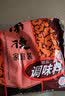 南街村南德调料120g袋食用调料商用整箱批发家用烧烤专用酱料 南德调味料750g*1袋 实拍图
