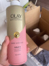 OLAY玉兰油超亮沐浴露  净澈柔滑500g+亮泽透光500g+亮泽透光300g*2  实拍图