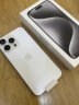 Apple 苹果 iPhone 15 Pro Max 5G手机 双卡双待 全网通 白色钛金属 256G【官方标配】 晒单实拍图