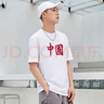 李宁（LI-NING）短袖t恤男夏款圆领休闲宽松透气T恤半袖运动服轻薄款上衣男女 实拍图
