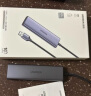 绿联（UGREEN） USB3.0分线器扩展坞 高速拓展坞4口集线器HUB 笔记本台式电脑一拖多接口转换器延长线带供电口 实拍图