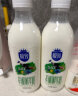 三元 极致有机全脂鲜牛奶900ml/*2瓶 巴氏杀菌鲜奶 定期购 龙年送礼 晒单实拍图