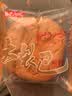 无品牌鸡蛋糕大列巴老式鸡蛋糕独立包装休闲代餐零食营养早餐面包蛋糕 2000g 实拍图