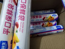 洁鲜生平口保鲜袋点断式食品级分装方便袋家用塑料袋子冰箱厨房超市户外 【中大特组合】平口保鲜袋300只 实拍图