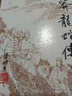 【新华正版】梁羽生武侠小说全集作品集30种73册 正版 实拍图
