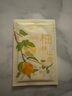 full of hope清新树无火香薰 衣柜卧室厕所除味香薰香氛空气清新剂 香薰挂片（柚林山风） 实拍图