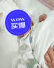 贝肽斯婴儿衣服四季连体衣长袖纯棉柔软新初生幼儿护肚防凉宝宝哈衣爬服 实拍图