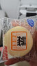港荣蒸蛋糕奶香900g 面包 零食饼干蛋糕小面包早餐食品牛奶点心礼品盒 实拍图