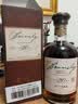Sourceland25年陈酿西班牙原瓶进口雪莉桶白兰地洋酒700ml高度特藏烈酒礼盒 20年白兰地 700mL 1瓶 实拍图