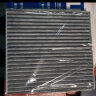 马勒（MAHLE）带炭PM2.5空调滤芯格LAK947(新阳光 1.5(11-18年)/启辰R30/玛驰) 实拍图