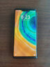 华为Mate30 Mate30pro 华为mate30pro二手 华为手机 二手5G手机 国行95新 青山黛（5G版） 【Mate30Pro】8+256G（90左右电池） 实拍图