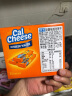 钙芝（Calcheese）巧克力奶酪味威化饼干 休闲零食早餐食品小吃轻食 135克盒装 实拍图