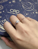 CRD克徕帝【现货闪发】传承系列 排钻戒指女钻戒18k金钻石戒指尾戒 玫瑰金色|共约7分|V排|G0803ER 实拍图