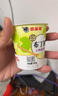 香满楼巨峰葡萄味布丁酪风味发酵乳110g*3杯 3.6g乳蛋白 生牛乳发酵酸奶 实拍图