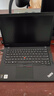 联想Thinkpad (独显)T480T490T14s 轻薄便携商务办公游戏本 九成新二手笔记本电脑 【独显】T470 i5-7 32G 1TB 95新 实拍图