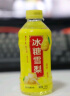 椰瀑【专享】沙棘汁风味饮料果汁饮品聚餐烧烤果蔬汁饮料大瓶特价 冰糖雪梨风味饮料1瓶 实拍图