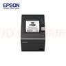 爱普生（EPSON）TM-T82III 新一代热敏票据商超零售厨房餐饮58mm/80mm小票打印机 USB接口 实拍图