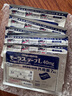 日本久光膏药贴止痛贴膏贴药外用膏贴经皮镇痛贴膏肩颈颈椎腱鞘炎痛风药膏 6袋装 实拍图