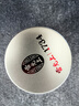 雷允上 美国进口花旗参片1#薄圆片100g 约1.4-1.6cm父亲节礼盒 实拍图
