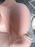 全棉时代哺乳内衣聚拢孕妇文胸女喂奶胸罩怀孕期纯棉薄款承托内衣 粉色【新色尺码更舒适】 B80 实拍图