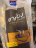 高崇泰国原装高崇 速溶纯黑咖啡 美式纯咖啡 健身无蔗糖添加 200克x1袋可冲100杯 实拍图