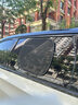 巨木汽车遮阳挡侧挡车窗遮阳帘侧窗隐私防晒隔热板罩全车用磁吸式吸盘 主副驾车窗遮阳侧挡两片【送吸盘】 实拍图